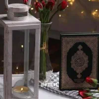 ختم صلوات