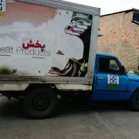 نیسان یخچالدار . یخچالشم تکی بفروش میرسه|خودرو سواری و وانت|گرگان, |دیوار