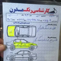سمند|خودرو سواری و وانت|اندیمشک, |دیوار