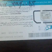 سیم کارت کد دو رند  در حد صفر