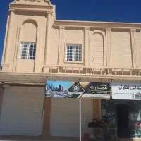 اجاره مغازه ۱۷ متری