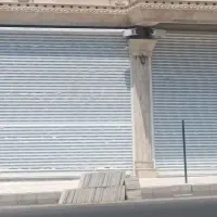 مغازه فروشی گلشهر