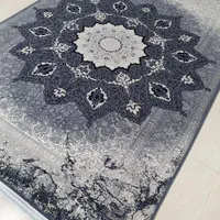 فرش مهر ارزون تر از این(مگر تو خواب ببینی)|فرش|زاهدان, |دیوار