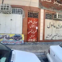 مغازه بازار معین زاده نارون اجاره|اجارهٔ مغازه و غرفه|اهواز, معین زاده|دیوار