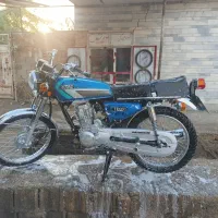 شادگان