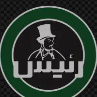 کافه رئیس کارگر انبار استخدام‌ دارد