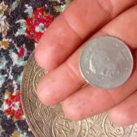 وسایل قدیمی|کلکسیون سکه، تمبر، اسکناس|نیریز, |دیوار