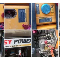 فروش موتور برق دیزلی