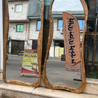 آینه قدی طرح صخره، سایز ۸۰×۱۸۰|آینه|رشت, پیرکلاچای|دیوار