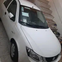 وسیله نقلیه