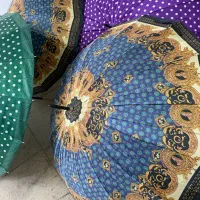 چتر|فروشگاه و مغازه|باقرشهر, |دیوار