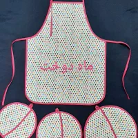 سرویس پارچه ای آشپزخانه دمکنی و پیشبند آشپزخانه