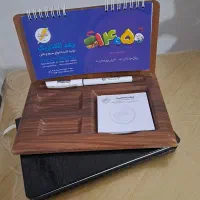 سررسیدوتقویم امسال
