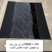 جنشواره تی وی روم،ماربل،ترمو وال|خدمات پیشه و مهارت|بروجرد, |دیوار