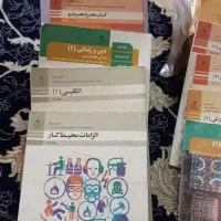 کتاب سال ۱۰تا۱۱ و۱۲|کتاب و مجله آموزشی|تهران, خزانه|دیوار
