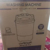 ماشین لباسشویی فریدولین اکبند نو