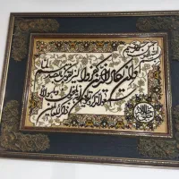 تابلو و باکس