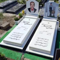 سنگ مزار میرزاپور  سنگ قبر|عمدهفروشی|قم, کوه سفید|دیوار