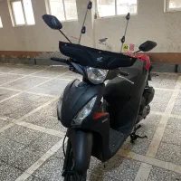 باسل ۱۴۰۲ صفر کیلس دار