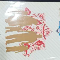 کتاب دانش خانواده و جمعیت