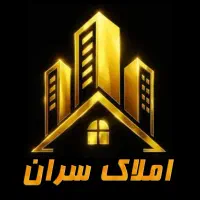 واحد-رهن-و-اجاره