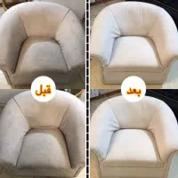 مبل شویی موکتشویی درمحل با50فیصدتخفیفقیمتمنصفانه|خدمات نظافت|تهران, نارمک|دیوار