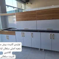 کابینت ترکیبی زمینی وهوایی پیش ساخته کد ۱۹|مصالح و تجهیزات ساختمان|شیراز, سلطان آباد|دیوار