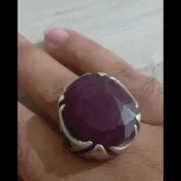 انگشتریاقوت