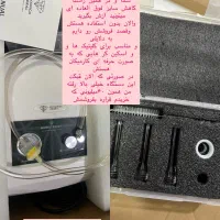 رینگ لایت