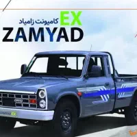 قاسمی/اقساطی/فروش نیسان تک سوز و دو گانه سوزEXقسطی|خودرو سواری و وانت|اصفهان, کوی نرگس|دیوار