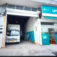 استخدام چند نیروی فعال مجموعه کاری