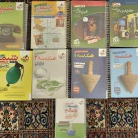 فروش کتاب کنکور (کمترین قیمت)
