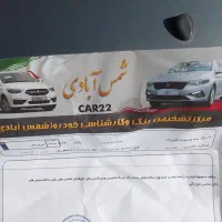 ماشین 206 مدل 89|خودرو سواری و وانت|سبزوار, امام خمینی (ناوی)|دیوار