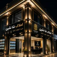 اپارتمان-فرهنگشهر