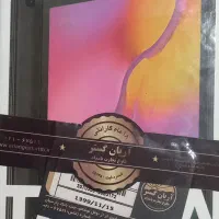 تبلت سامسونگ|تبلت|پاکدشت, پاکدشت (مامازند)|دیوار