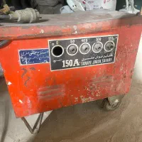 دستگاه جوش سنگین ۱۵۰ آمپر