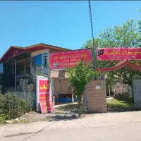 سوییت رستوران رضایی