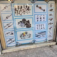 نیروی اداری خانم برای ساخت کاتالوگ و آپلود در سایت|استخدام اداری و مدیریت|تهران, پردیسان|دیوار
