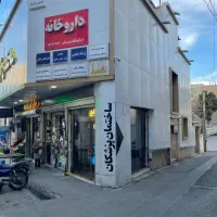 ۷۰ متر اداری فرمانیه