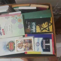 انواع کتاب مذهبی  تاریخی و غیره