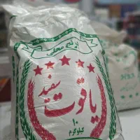 برنج عنبربو شوشتر،(منحصربفرد)،ارسال رایگان