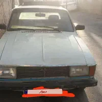 وانت پیکان