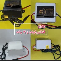 UPS پاور بانک کارتخوان ثابت /تعمیرات کارتخوان|فروشگاه و مغازه|کرج, اخترآباد|دیوار