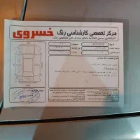 پراید صبا 85سالم