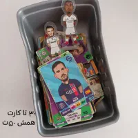 اسباب بازی|اسباب‌بازی بچه|ارومیه, |دیوار