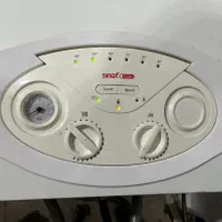 تعمیرات فوق تخصصی پکیج و آبگرمکن فرهام پاشایی|خدمات پیشه و مهارت|شیراز, شهرک ولیعصر|دیوار