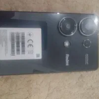 نت 13