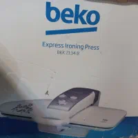 فروش فوری اتو پرسی بِکو