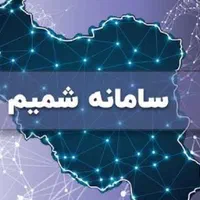 کدیکتا ،نقشه برداری GPS ،سند تک برگ ،پروانه ساخت|خدمات پیشه و مهارت|کرمان, |دیوار