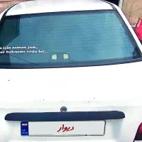 فروش پراید مدل ۸۷